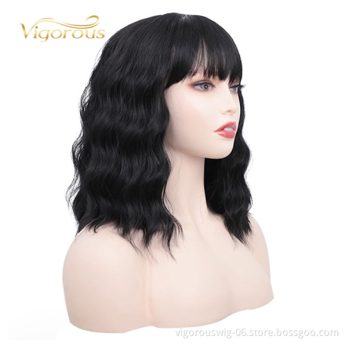 Silk High Temperature Black Glueless Afro With Bang Hot Selling Bob Cut Heat Resistant Synthetic Wigs Curly